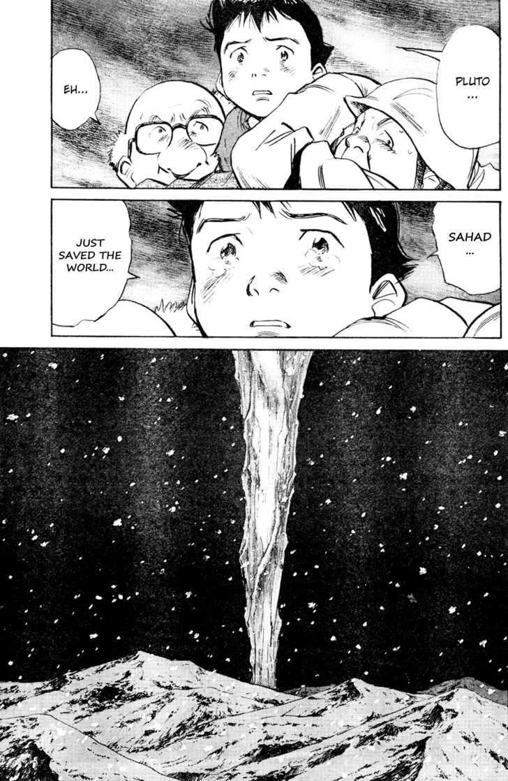 Read Pluto Manga Online