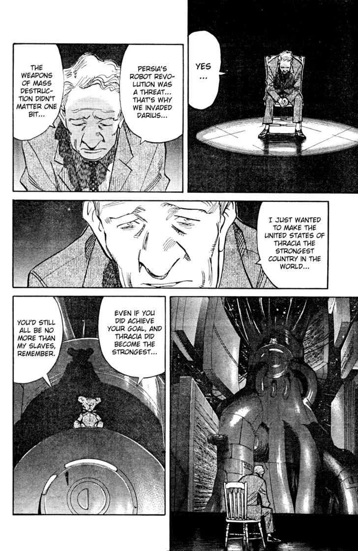 Read Pluto Manga Online