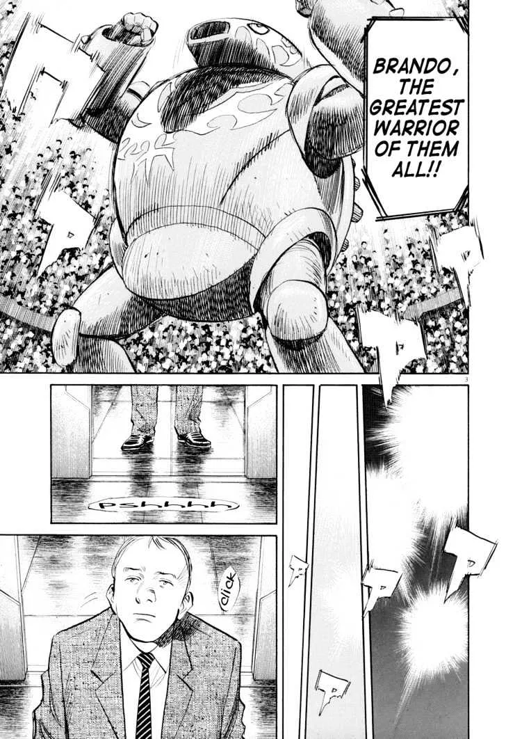 Read Pluto Manga Online