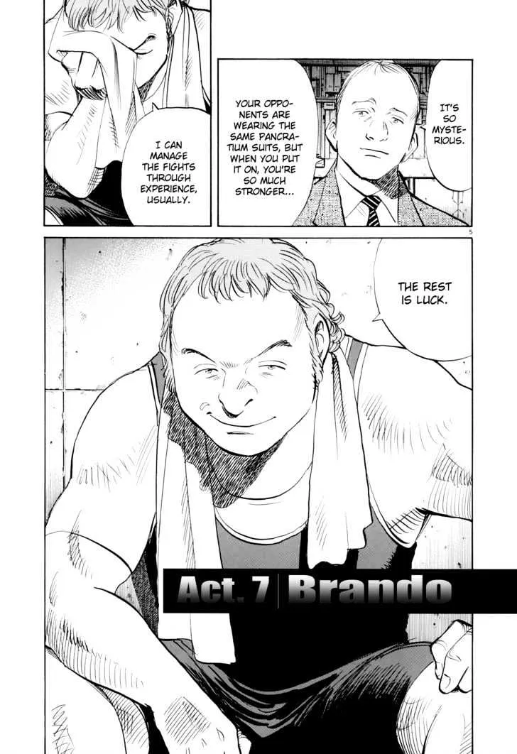 Read Pluto Manga Online