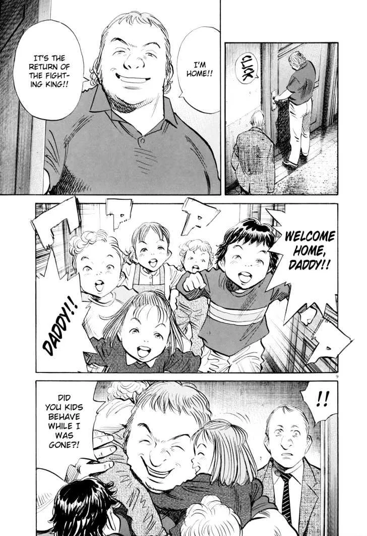 Read Pluto Manga Online