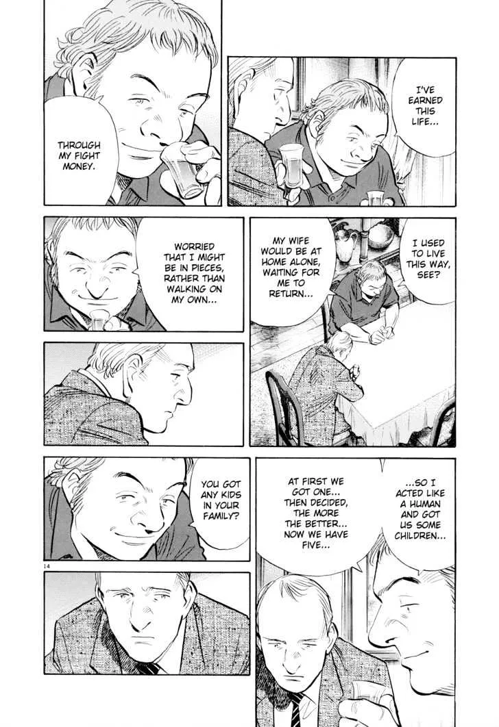 Read Pluto Manga Online