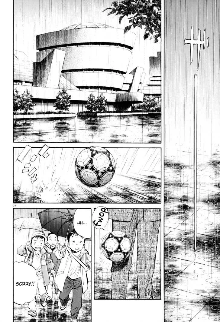 Read Pluto Manga Online