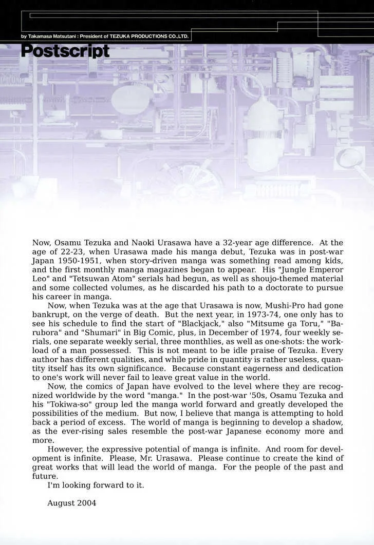 Read Pluto Manga Online