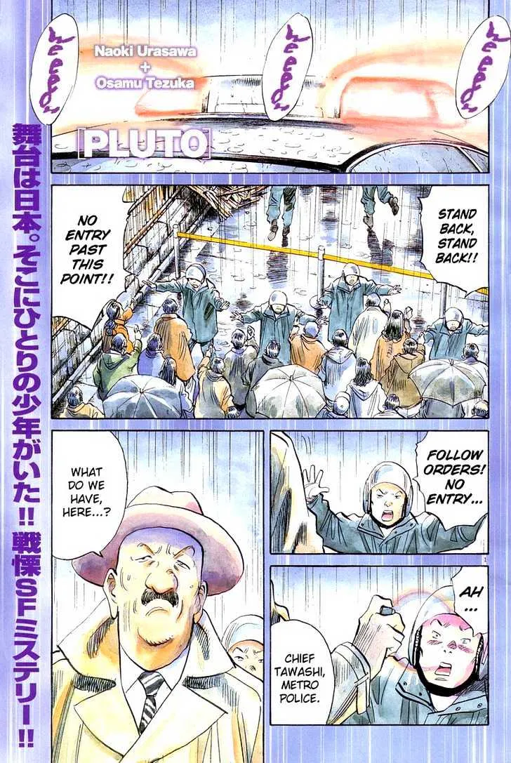 Read Pluto Manga Online