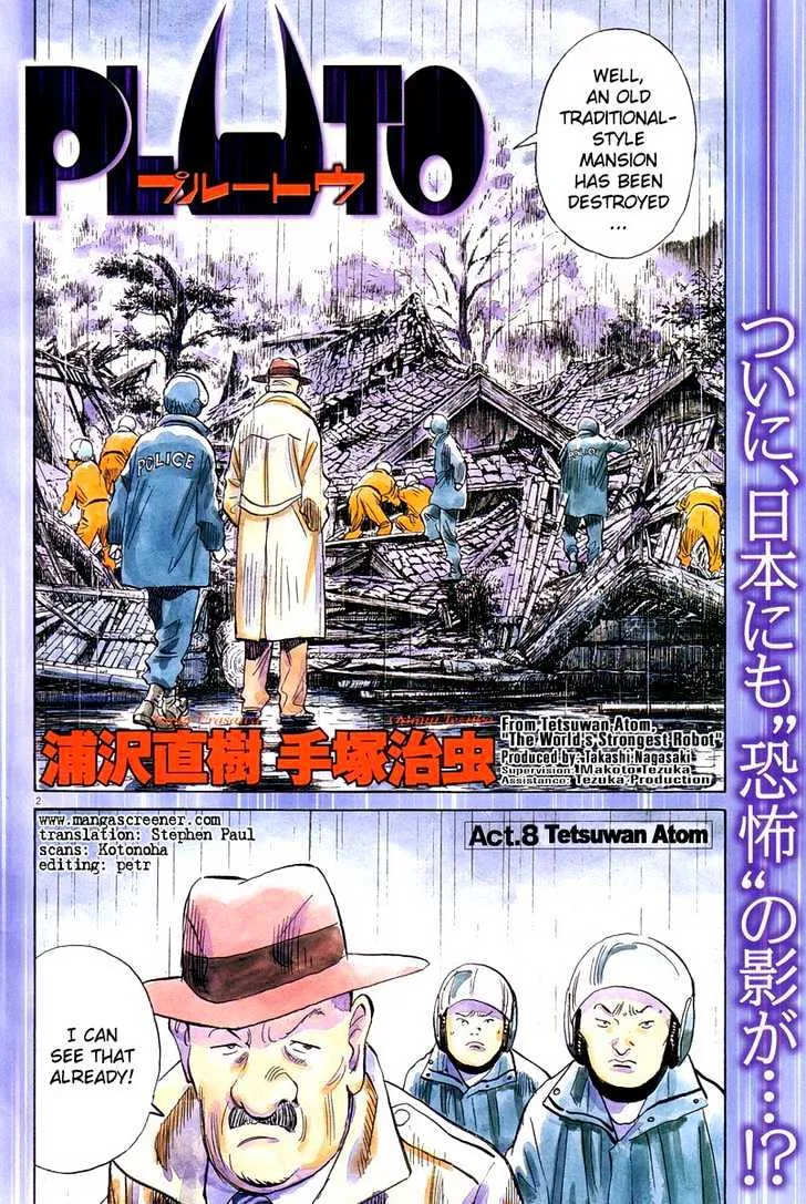 Read Pluto Manga Online