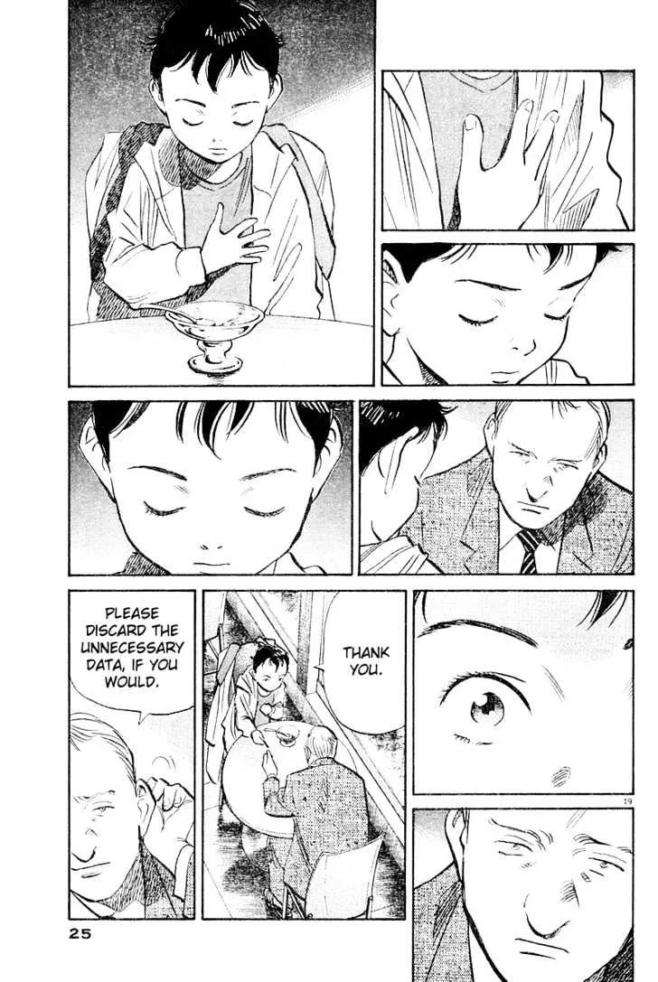 Read Pluto Manga Online