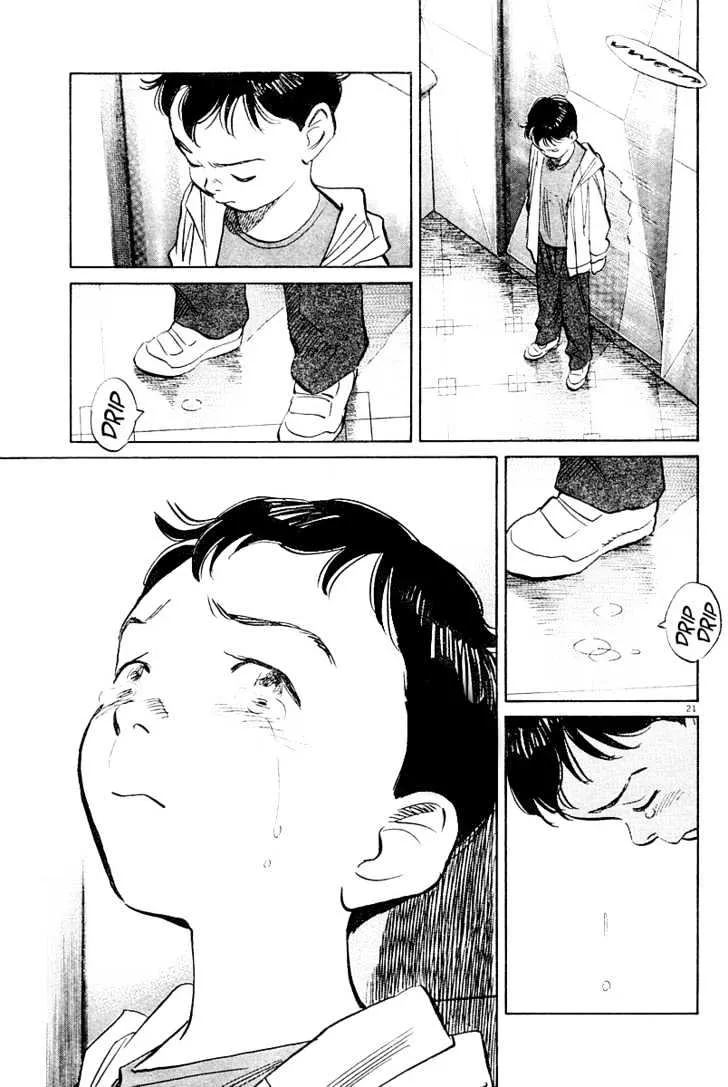 Read Pluto Manga Online