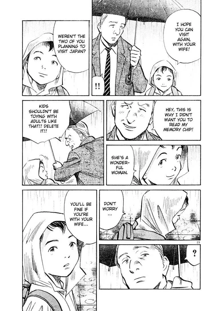 Read Pluto Manga Online