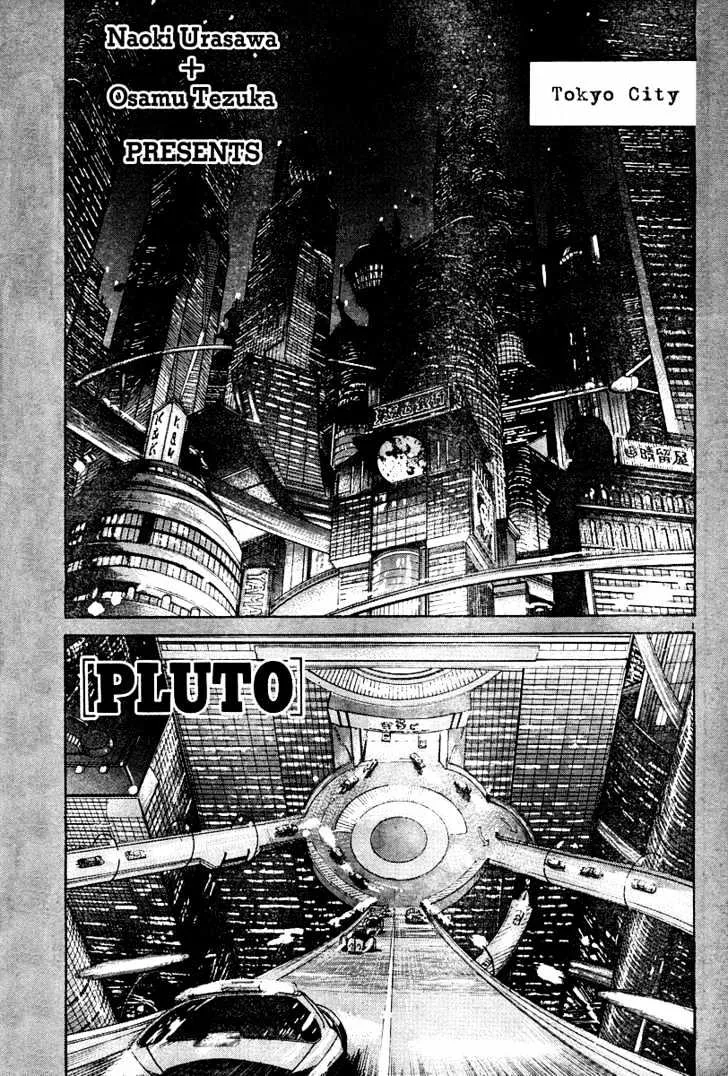 Read Pluto Manga Online