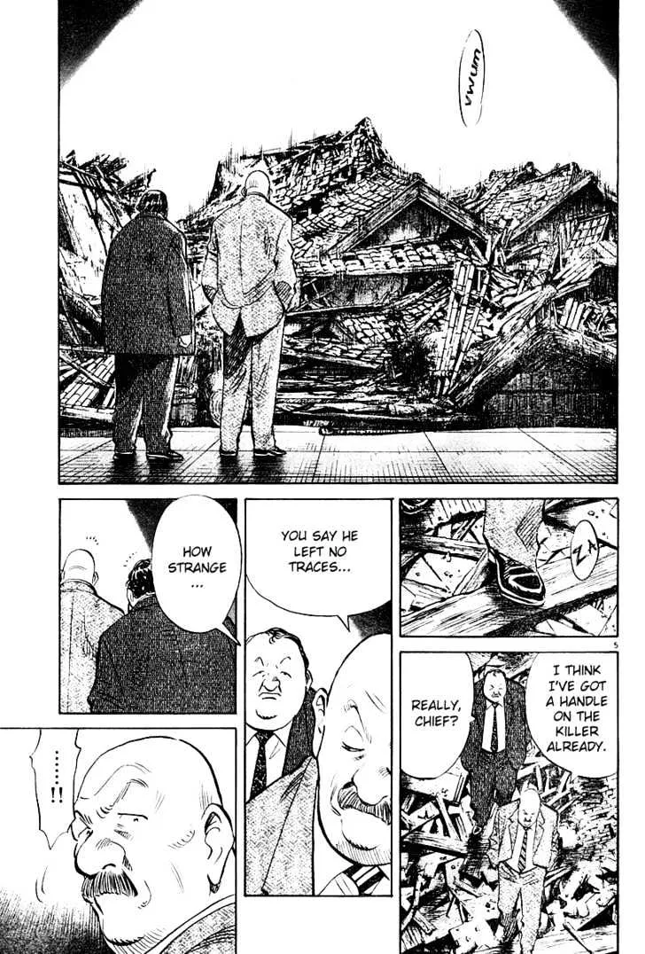 Read Pluto Manga Online