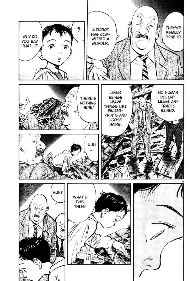 Read Pluto Manga Online