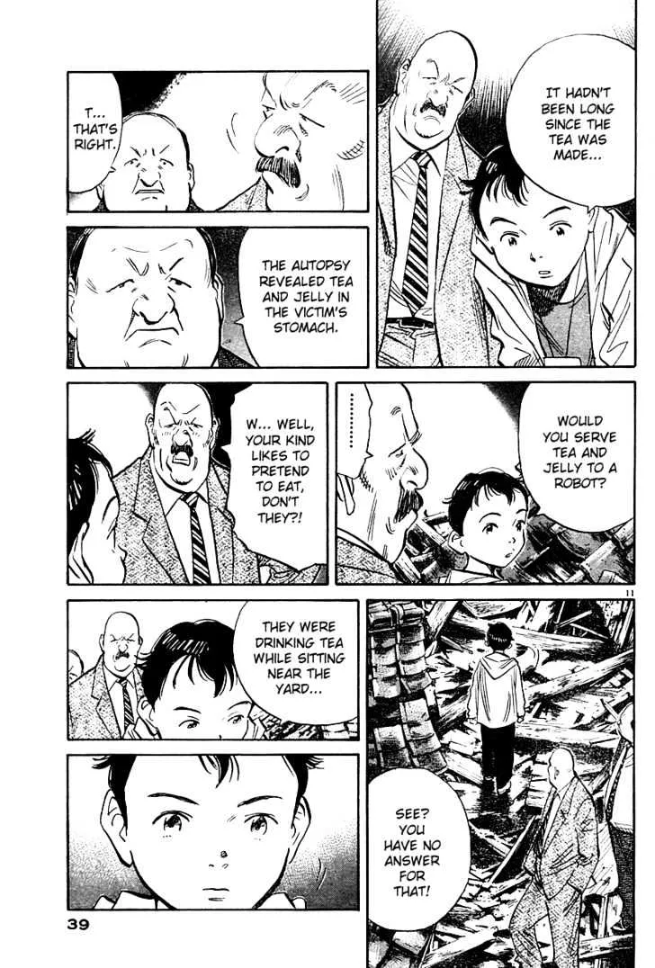 Read Pluto Manga Online