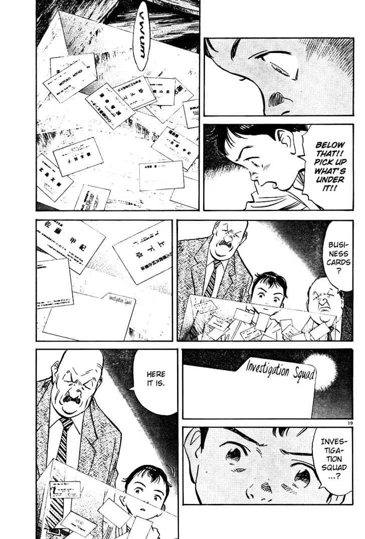 Read Pluto Manga Online