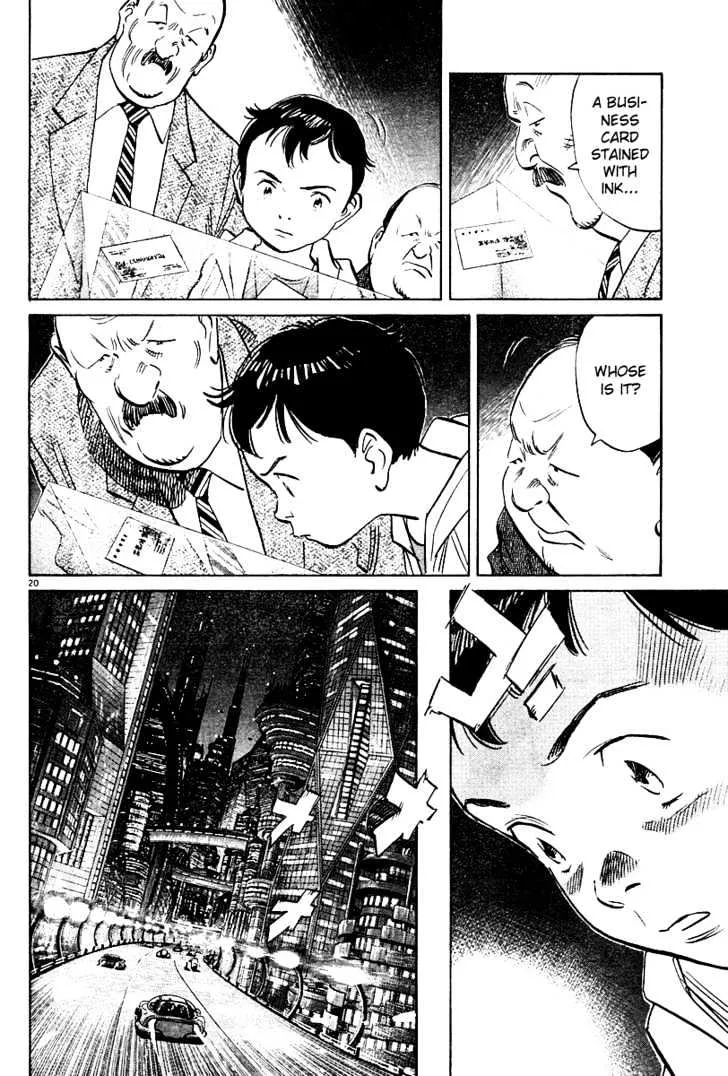 Read Pluto Manga Online