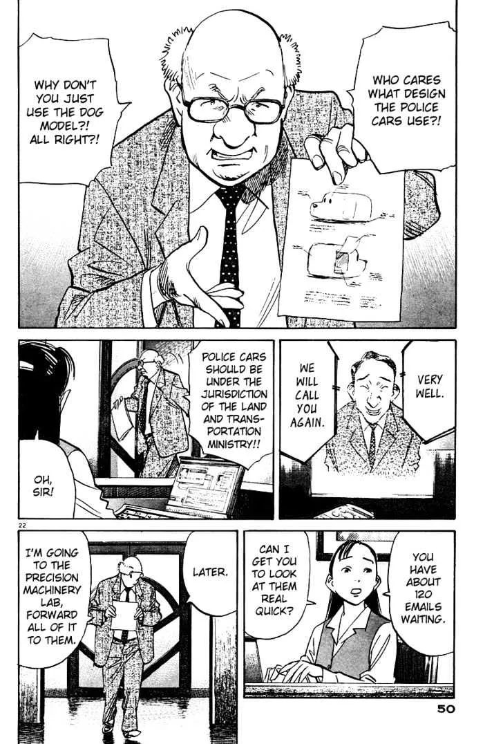 Read Pluto Manga Online