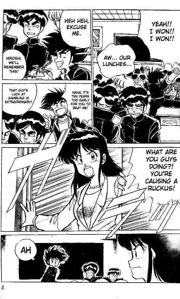 Read Poker King Manga Online