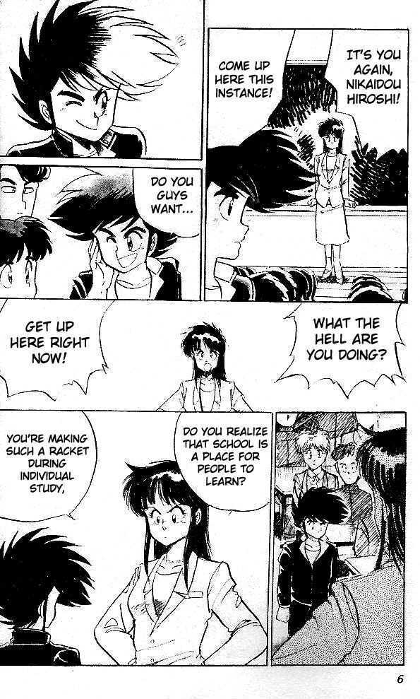 Read Poker King Manga Online