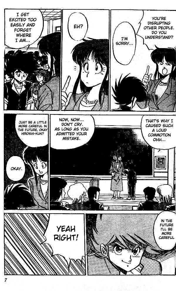 Read Poker King Manga Online