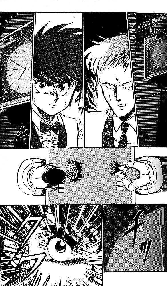 Read Poker King Manga Online