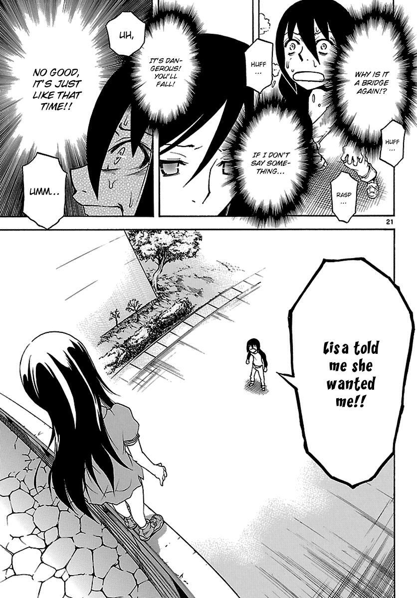 Read Popcorn Avatar Manga Online