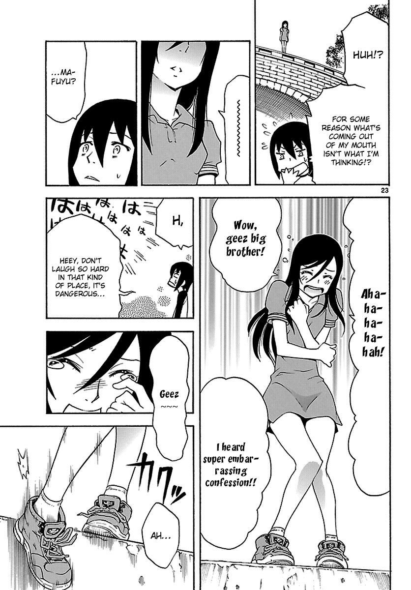 Read Popcorn Avatar Manga Online