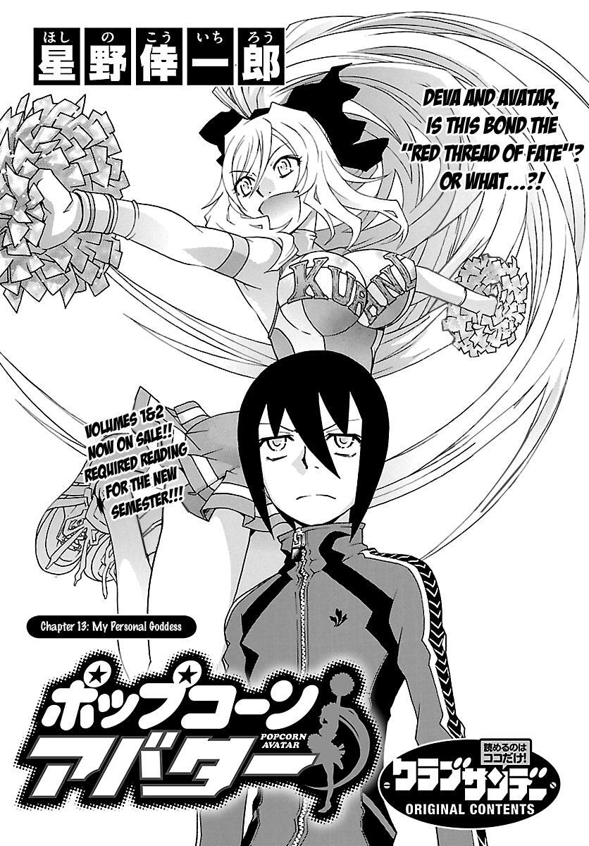 Read Popcorn Avatar Manga Online