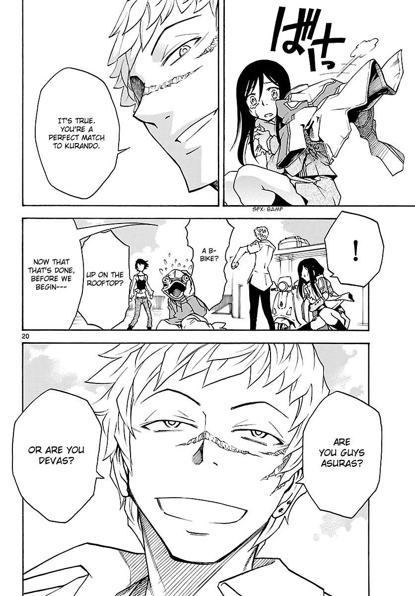 Read Popcorn Avatar Manga Online