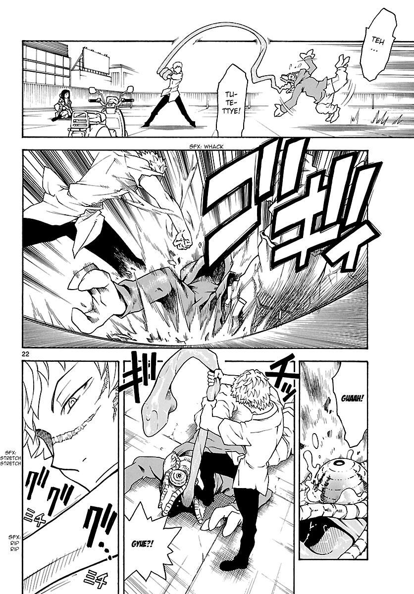 Read Popcorn Avatar Manga Online