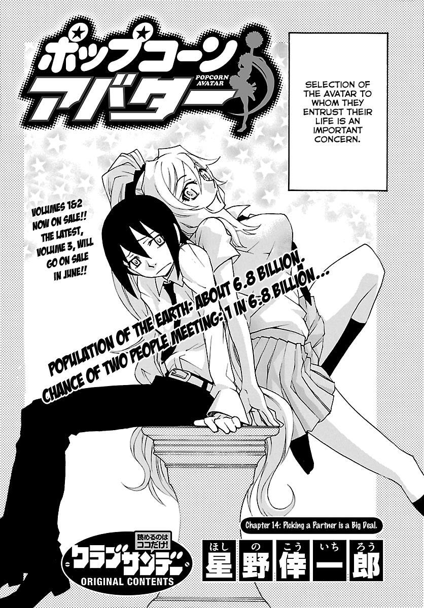 Read Popcorn Avatar Manga Online