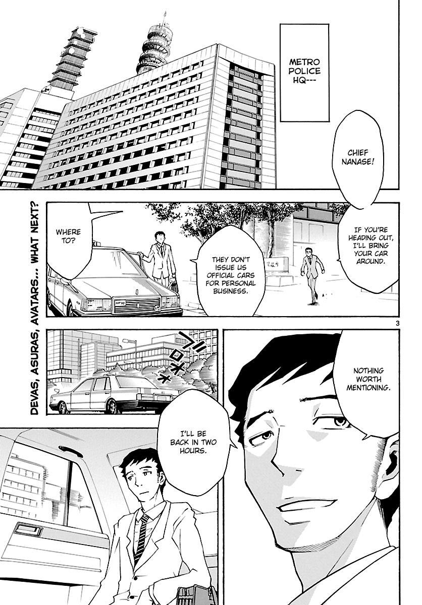 Read Popcorn Avatar Manga Online