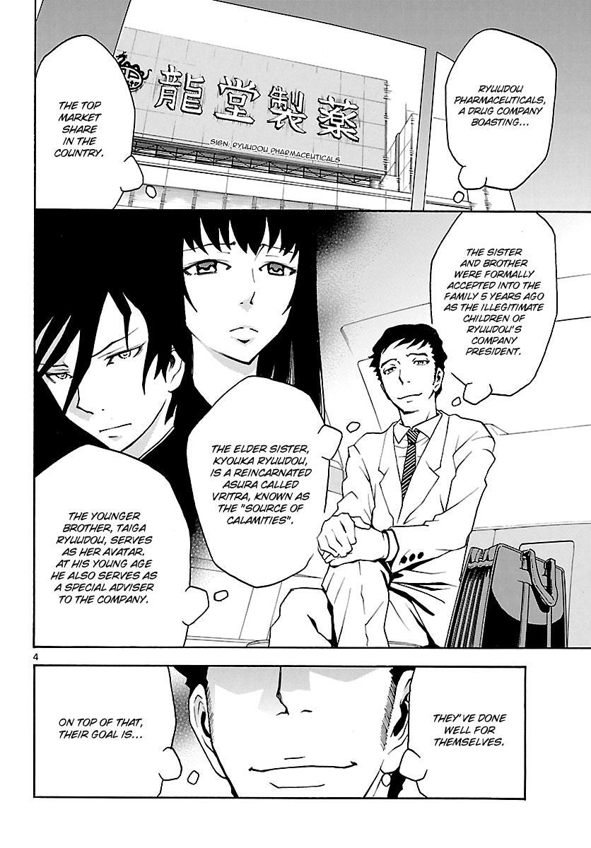 Read Popcorn Avatar Manga Online