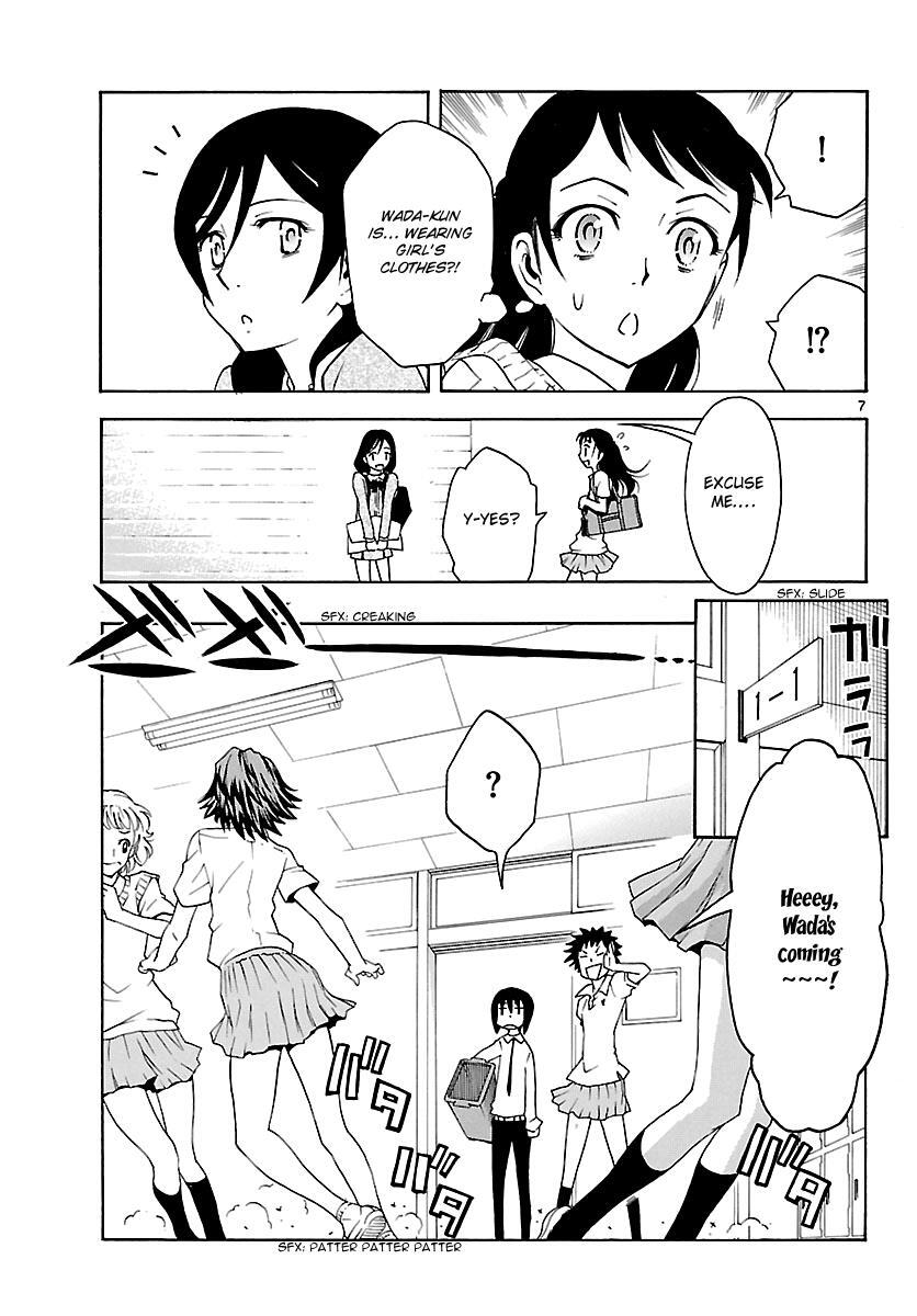 Read Popcorn Avatar Manga Online