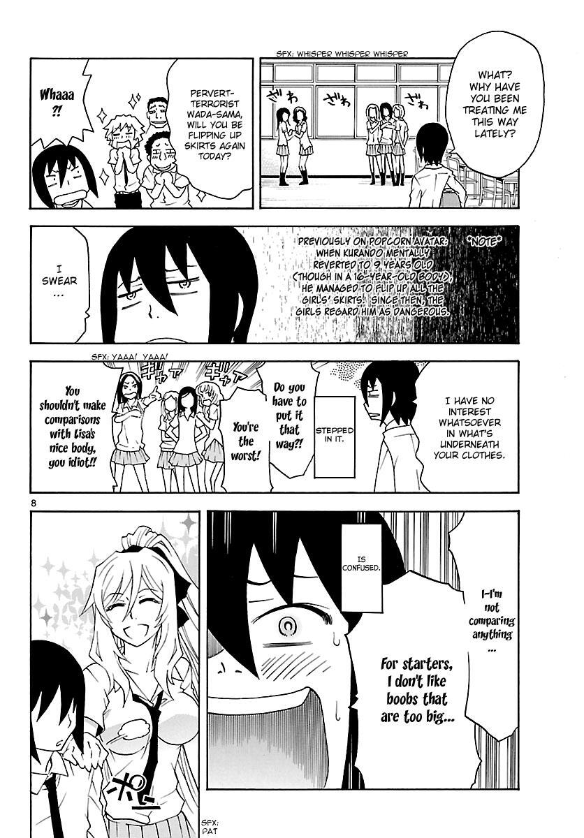 Read Popcorn Avatar Manga Online