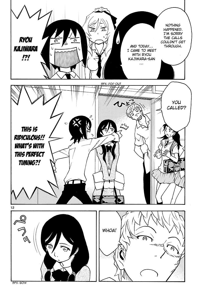 Read Popcorn Avatar Manga Online