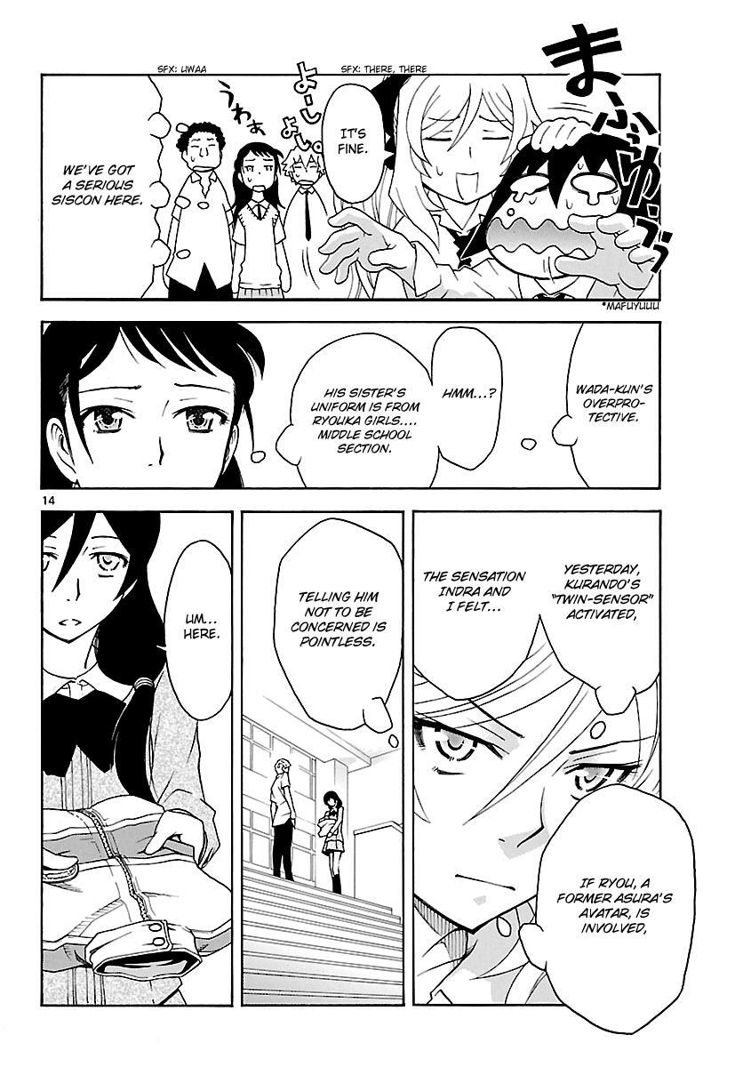 Read Popcorn Avatar Manga Online