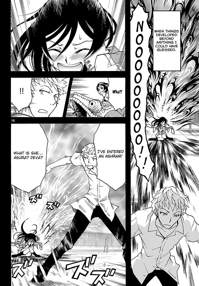 Read Popcorn Avatar Manga Online