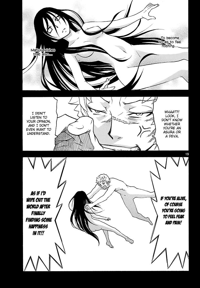 Read Popcorn Avatar Manga Online