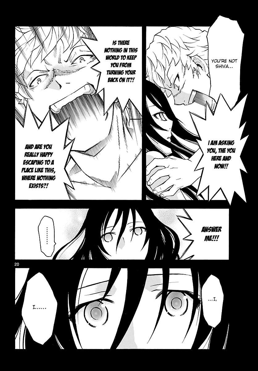 Read Popcorn Avatar Manga Online
