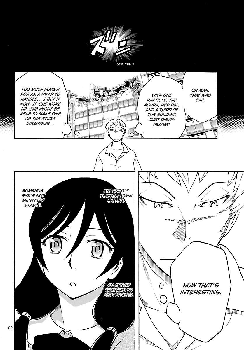 Read Popcorn Avatar Manga Online