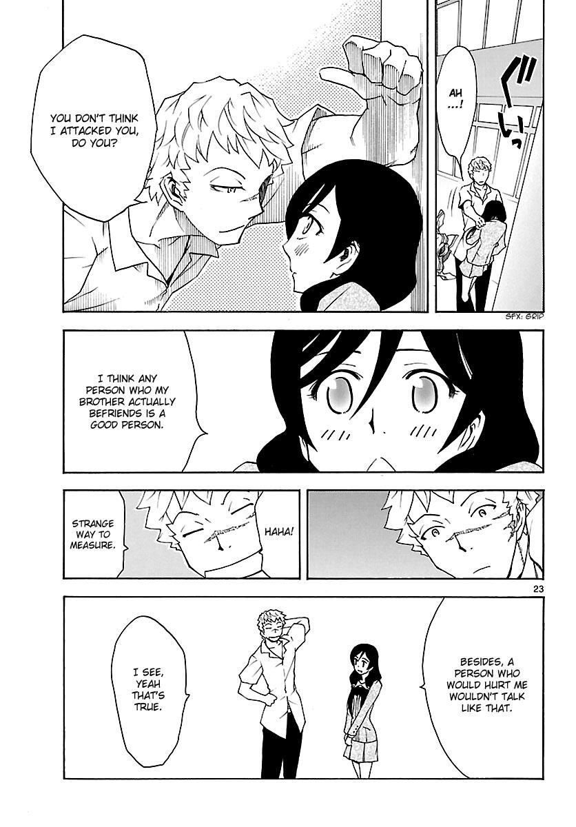 Read Popcorn Avatar Manga Online