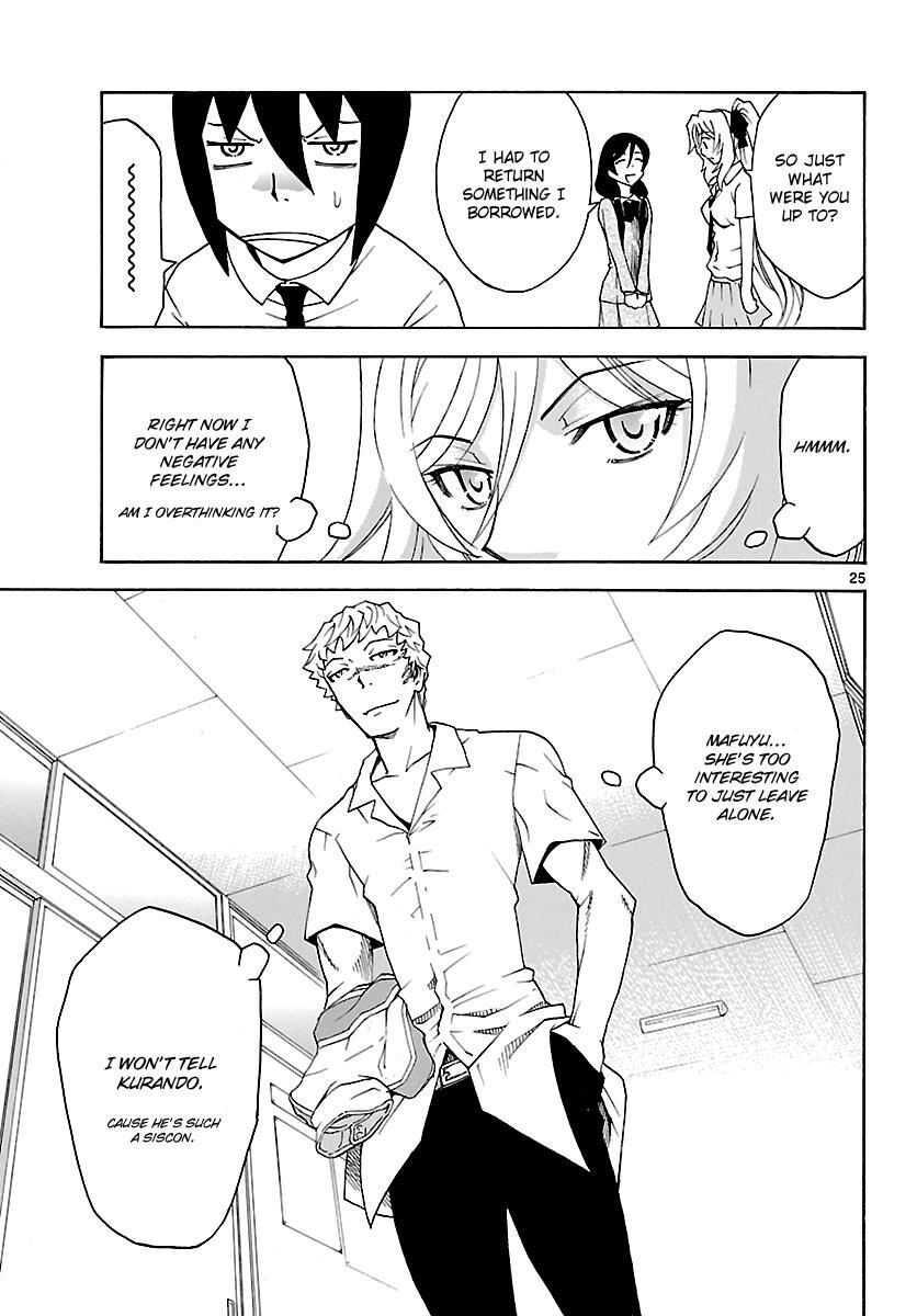 Read Popcorn Avatar Manga Online