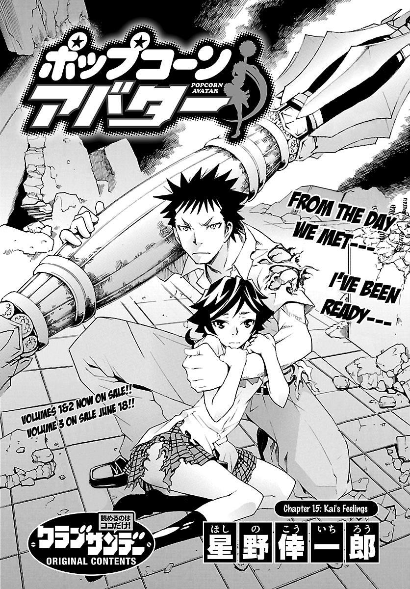 Read Popcorn Avatar Manga Online