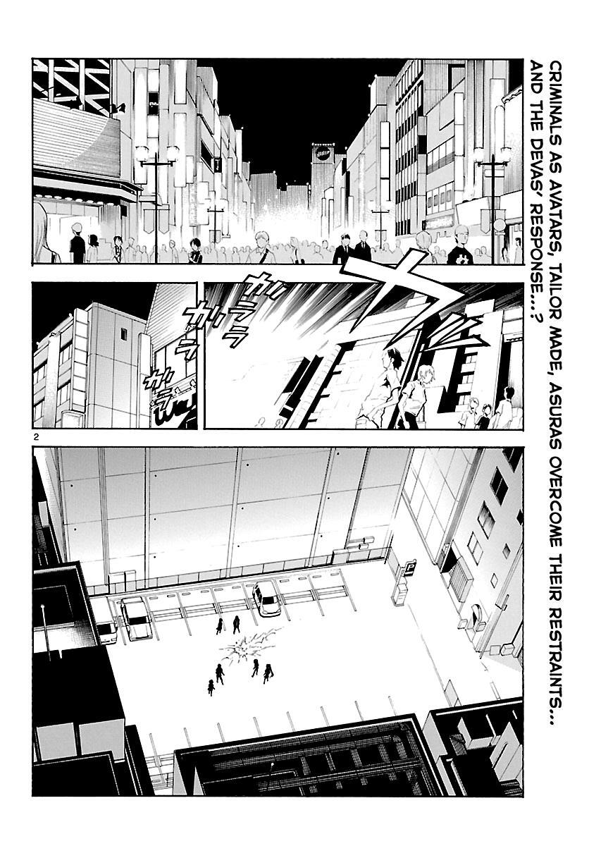Read Popcorn Avatar Manga Online