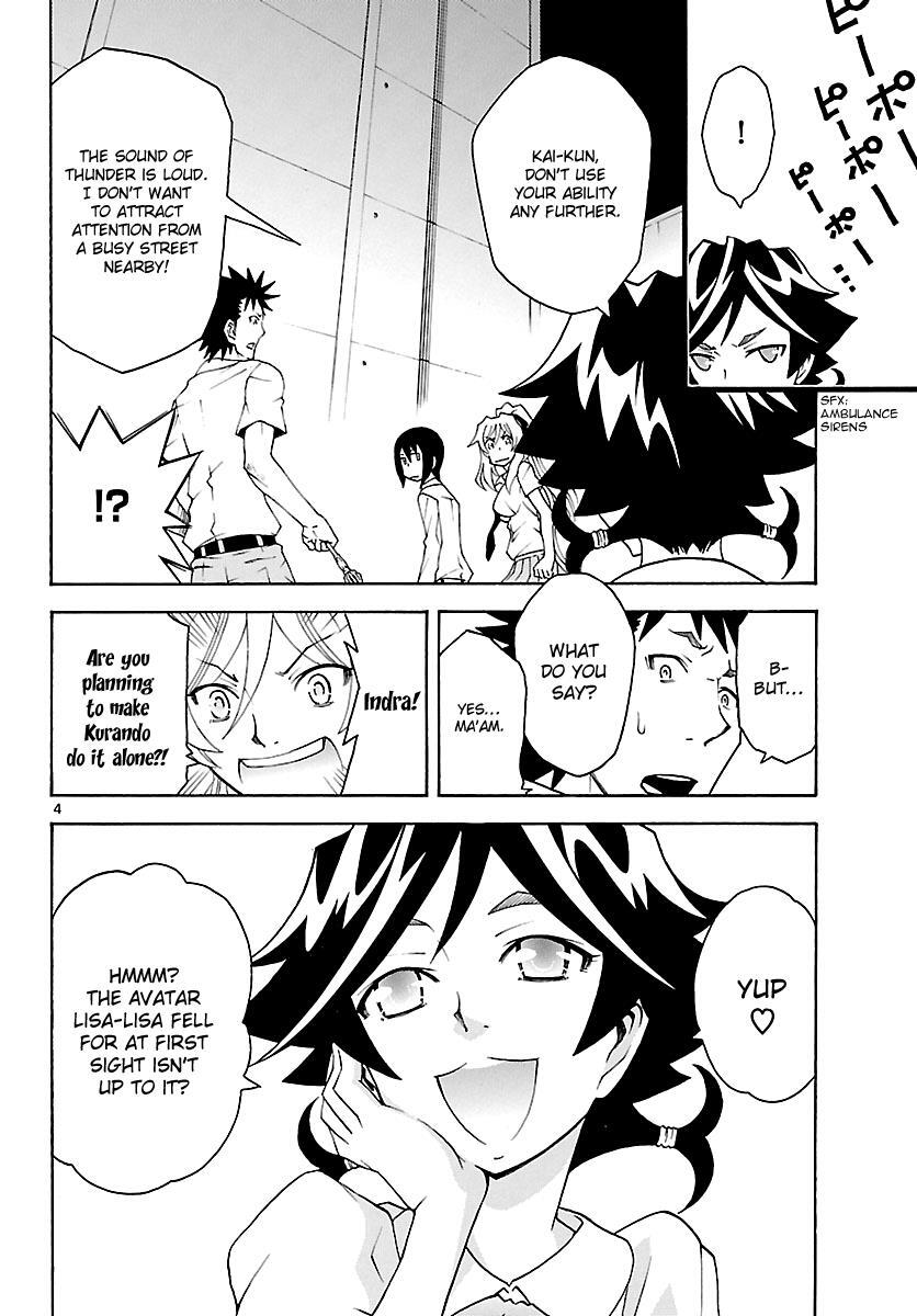 Read Popcorn Avatar Manga Online