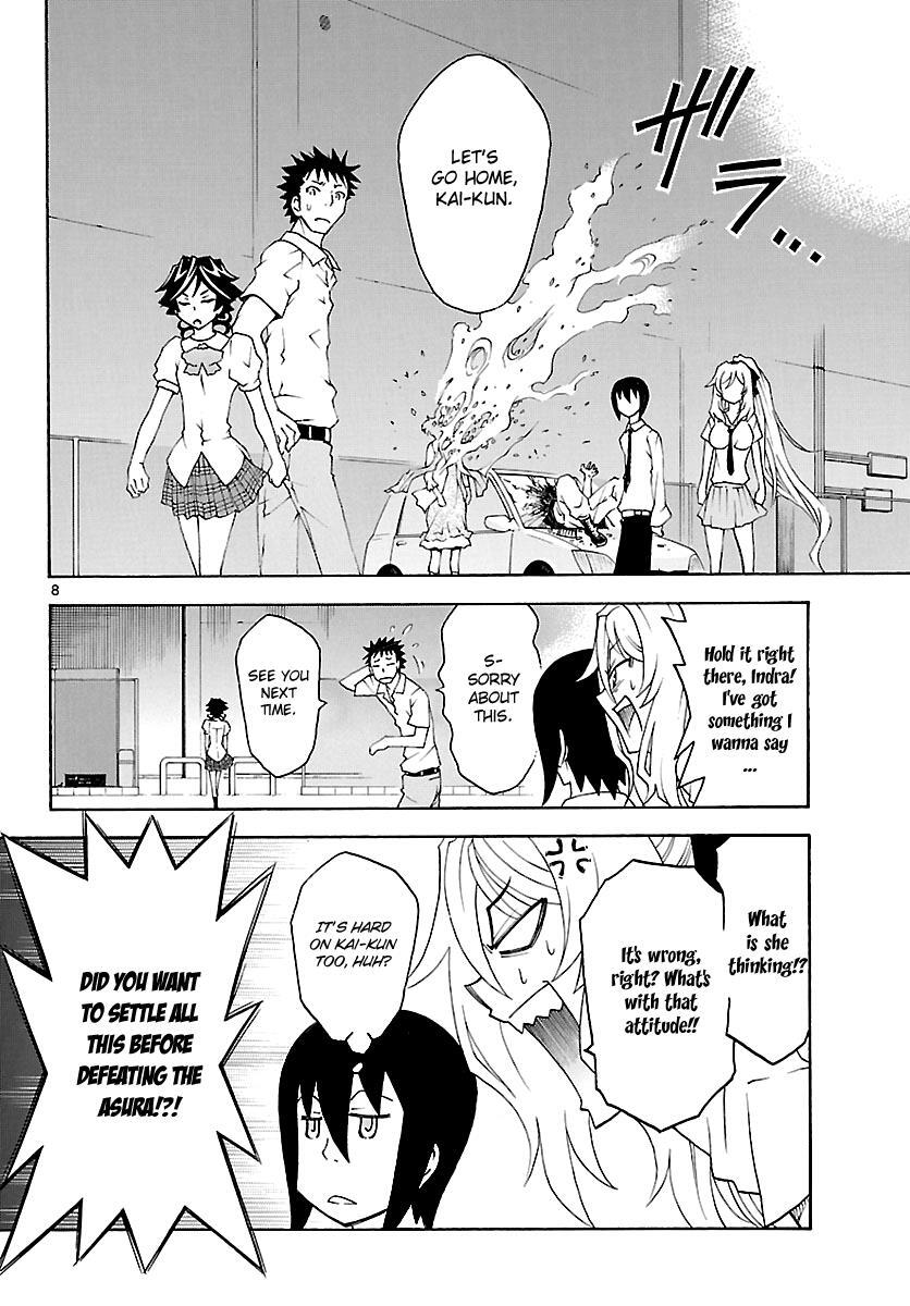 Read Popcorn Avatar Manga Online