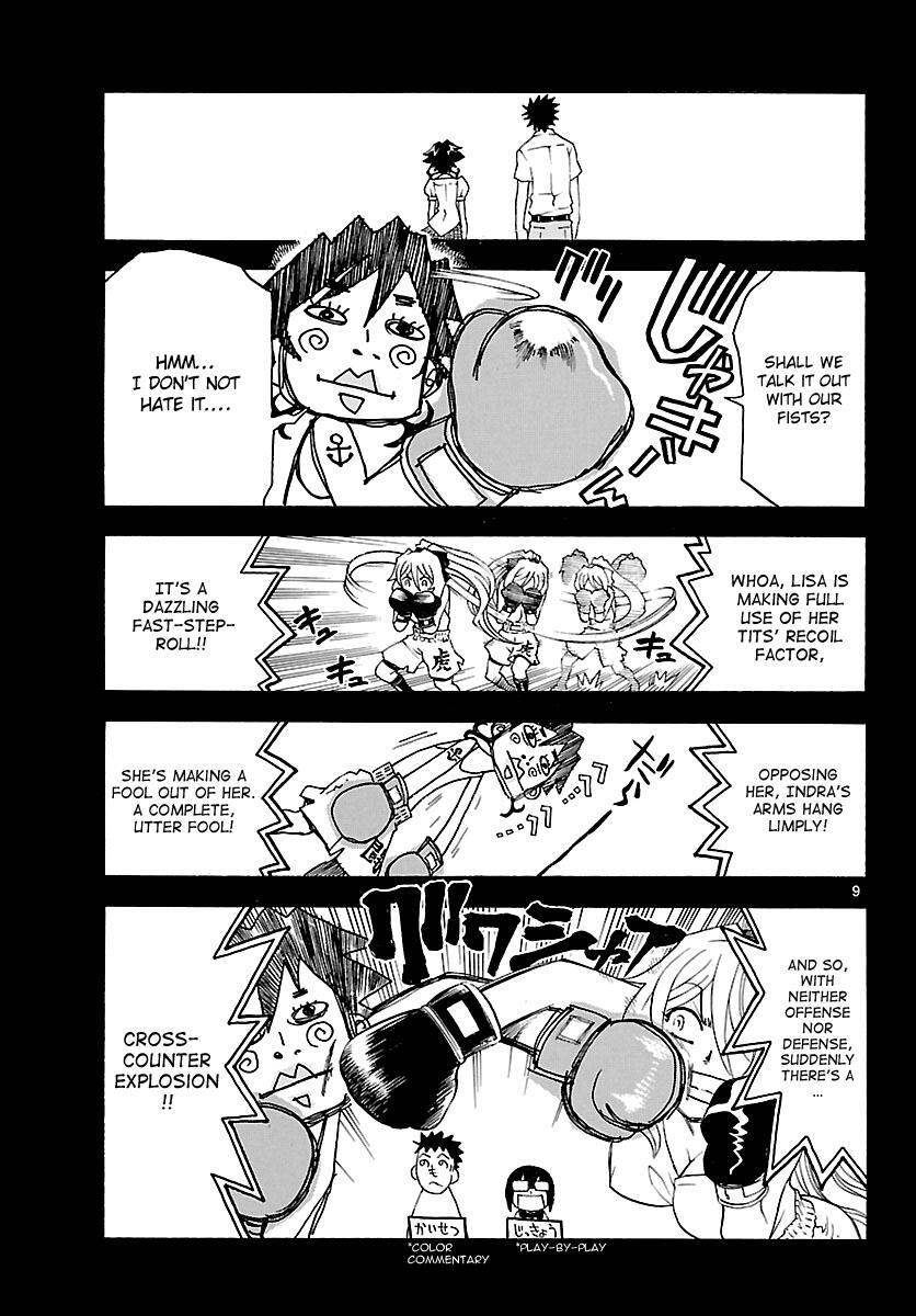 Read Popcorn Avatar Manga Online