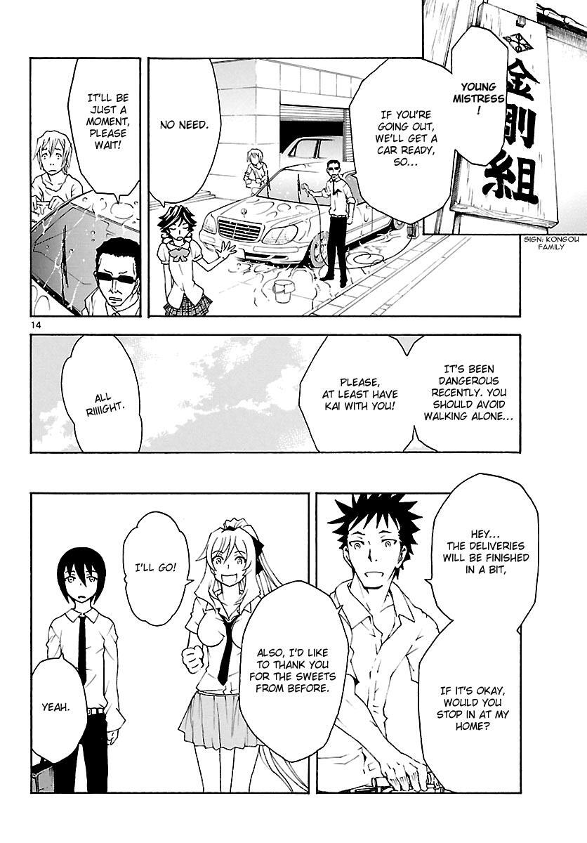 Read Popcorn Avatar Manga Online