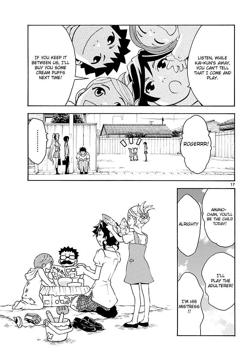 Read Popcorn Avatar Manga Online
