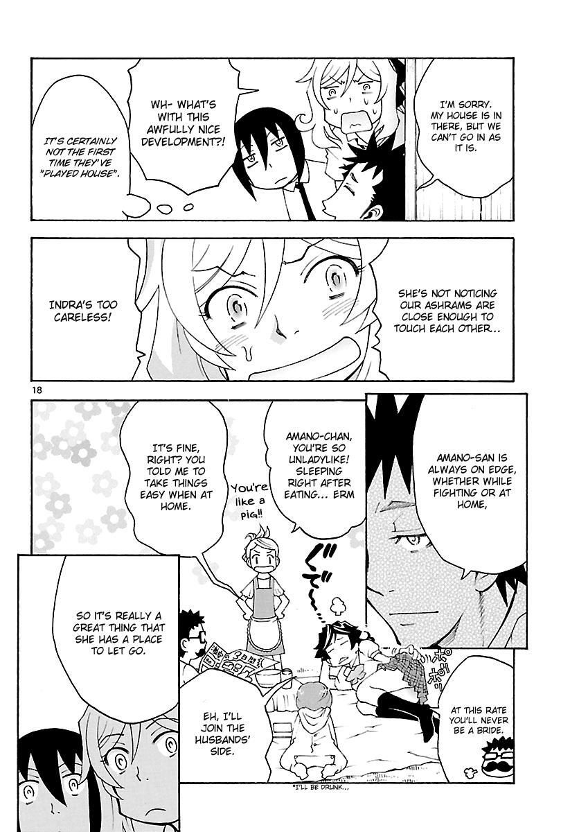 Read Popcorn Avatar Manga Online